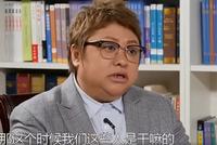 韩红爱心慈善基金被举报 北京市民政局回应