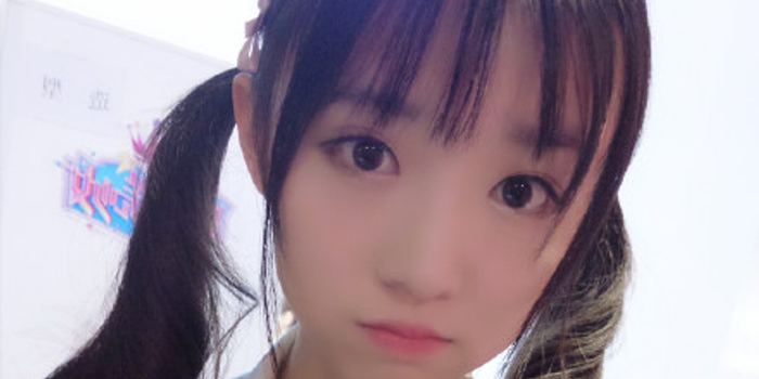 bej48原成员张菡筱轻生称"不配做人" 已脱离危险