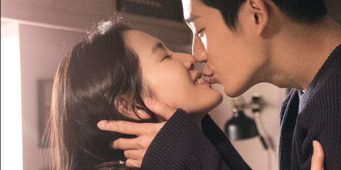 《漂亮姐姐》公开海报 孙艺珍丁海寅展现甜蜜瞬间