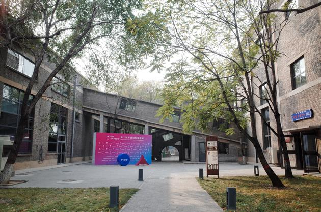 非影展时段，这里是一个文化艺术中心