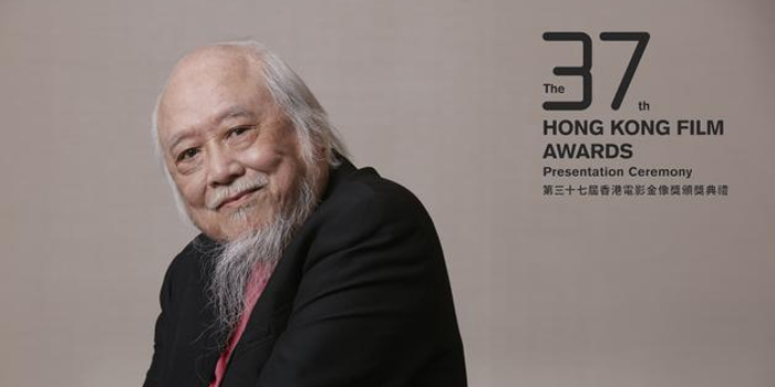 第37届香港电影金像奖颁奖典礼# 得主为著名导演 #楚原# 先生;於