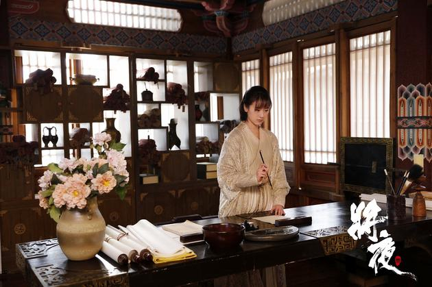 袁冰妍 饰 莫山山