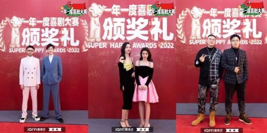 (从左往右)少爷和我、小婉管乐、胖达人2颁奖礼合照