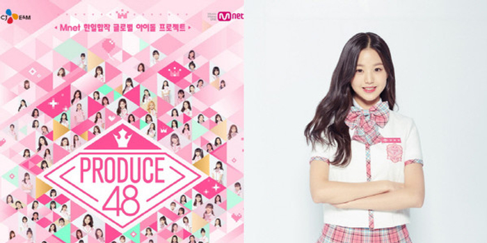 > produce48
