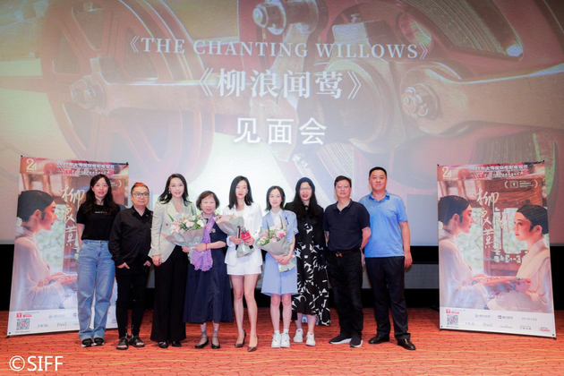 　　《柳浪闻莺》上影节首映现场（从左到右：编剧孟雯婧、监制程青松、导演戴玮、原著作家王旭烽、主演汪飏、主演阚昕、作曲董颖达、出品人周伟成、出品人/制片人戴军）