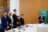 瑞士实施紧急状态法中止案件 孙杨案上诉期限顺延