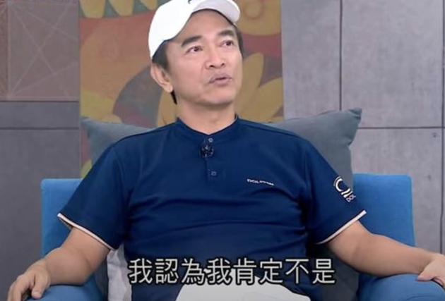 吴宗宪上节目难得敞开心房