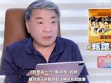 郑晓龙曾想过拍《甄嬛传》续集 讲纯元甄嬛的故事