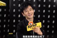 黄晓明回应蹭表妹陈梦热度:我高兴 我骄傲