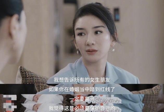 黄奕以个人经历劝诫大家