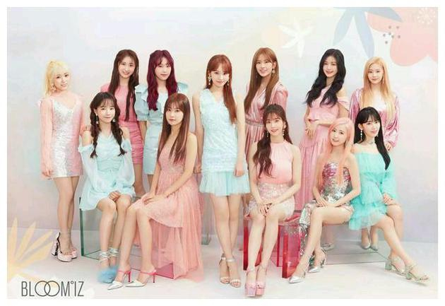 IZ*ONE将于4月解散