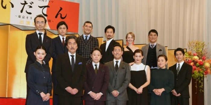 2020大河剧或拍摄明智光秀讲述历史与家族羁绊_手机新浪网