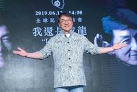 成龙被传患新冠肺炎遭隔离 本人辟谣:我非常健康