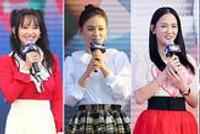 众星齐聚粉丝嘉年华:陈乔恩纱裙扮嫩 程潇短裙秀性感
