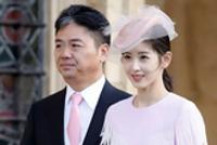 刘强东章泽天合资成立公司 注册资本1000万