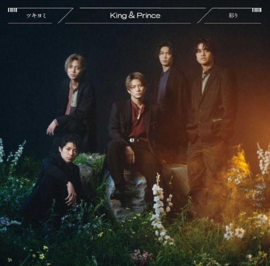 三成员宣布退出后King＆Prince新单曲销量破百万_手机新浪网