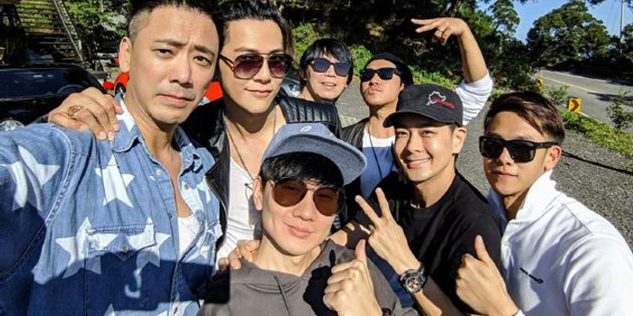 林志颖林俊杰汪东城信等合影 亲密搂肩展深厚友谊