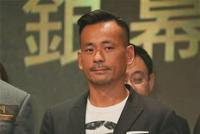 澳门特区政府:周姓嫌疑人等已带回警局调查