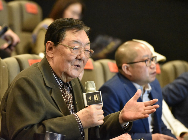 （翟俊杰先生发表点评）