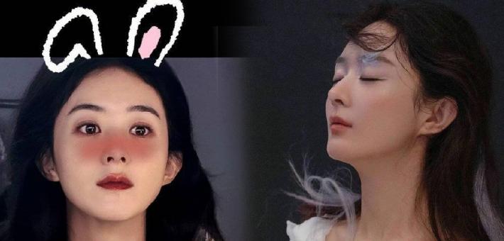 赵丽颖化微醺妆变身可爱小兔