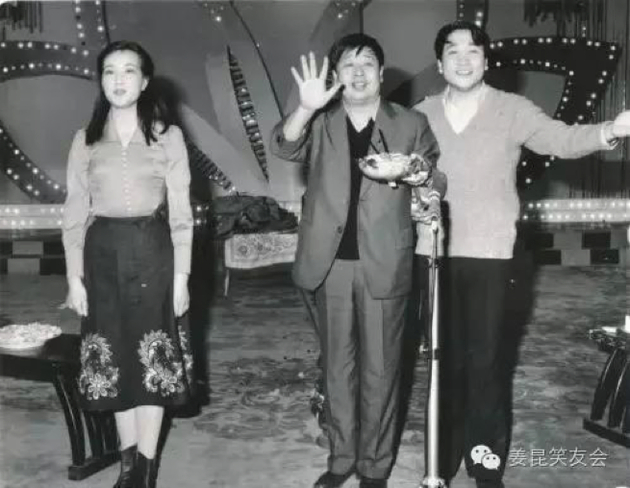1983年春晚，主持人马季、姜昆和刘晓庆（选自《姜昆笑友会》图）