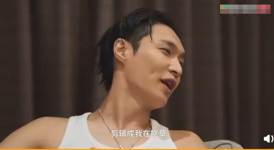张艺兴