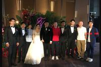 谁这么大面子?TA结婚张一山陈柏霖当伴郎 冯小刚葛优出席