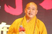 《少林寺2》海选男主角 方丈释永信穿僧袍亮相