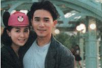 29年前旧照曝光!梁朝伟刘嘉玲同游迪士尼 合影亲密很浪漫