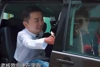历史重演!赵薇关门夹苏有朋手 小燕子曾让永琪伤口开裂