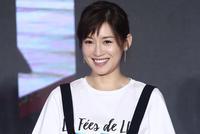 “尔晴”身材这么好?苏青着背带裤显身材 胸部以下全是腿