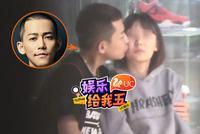 苏醒恋情曝光!与女友球场亲密互动不断 当场献吻甜到爆