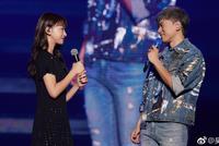 张杰演唱会“魏璎珞”现身 搞笑问对方什么是大猪蹄子