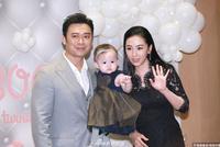 樊少皇爱女周岁宴场面大 娱乐圈众好友纷纷现身超温馨