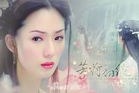 童年女神郑秀珍宣布离婚!曾演“何仙姑”“东方不败”