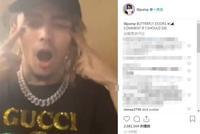 贝克汉姆三儿子点赞说唱歌手diss姚明 大儿子曾被指种族歧视