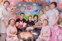 陈道明老婆杜宪近照曝光气质仪态超好 曾任央视主持人