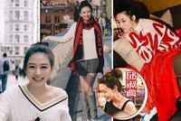 此沈月非彼沈月!邱淑贞20岁女儿晒美照 清纯靓丽纤瘦貌美