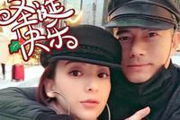 郭富城宣布方媛生二胎喜讯:一家开开心心四人行