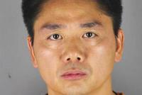 刘强东性侵案起诉书全文曝光 在女生床上被捕大喊“搞什么”