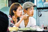 带小16岁男生回家过夜!盘点萧亚轩历届前任皆是小鲜肉