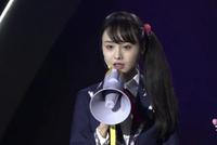 意难忘?郑爽生日会和张翰隔空同框 身穿校服再现楚雨荨
