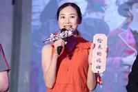 黄海波妻子罕见现身新剧发布会 与秦海璐同框优雅毫不输阵