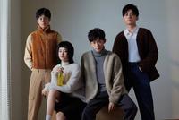 《小欢喜》四子剧外合体 三位男生冷峻酷帅李庚希可爱