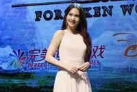 恭喜!杨丞琳公开承认与李荣浩领证结婚 4年恋爱终修成正果