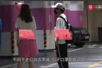 薛之谦高磊鑫一家三口罕见同框 新住宅被曝每平米10万
