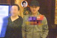 师奶杀手!黄轩约见女大佬 逗得对方乐呵呵还亲自送上车
