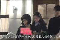 不见谢霆锋?王菲深夜现身李亚鹏住所 两人一前一后似避嫌