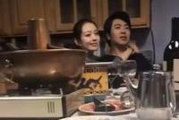 郎朗美国演出与好友聚餐 吉娜当婆婆面紧搂老公脖子秀恩爱