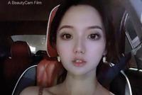 快乐星球冰柠檬24岁近照 成长腿女神与14年前判若两人